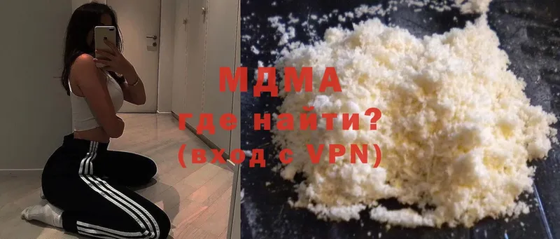 MDMA crystal  mega ТОР  Лебедянь 